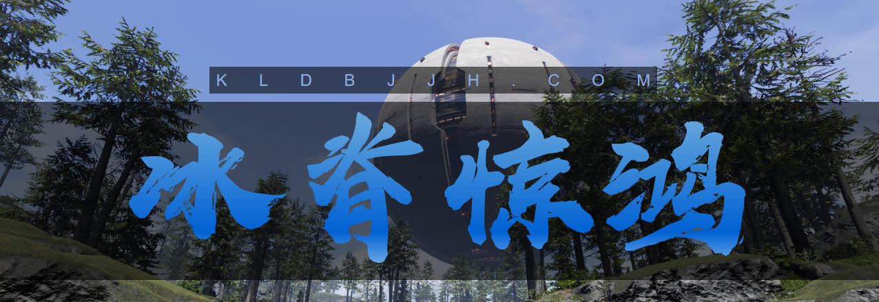 龙岛异兽轮播7